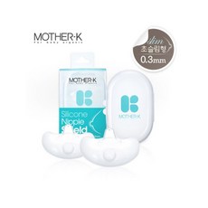 마더케이 실리콘 유두보호기