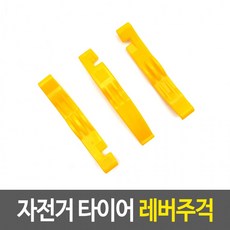 bd05032a008b59d4b23e0503cda132ffe6507b4330d328fde9cd19fea175.png