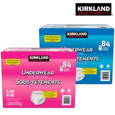 커클랜드남성팬티