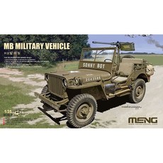 [하비라이프 프라모델] [CEVS-011] 1-35 MB Military Vehicle 프라모델