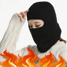 니즈박스 한증막모자 찜질방 사우나 불가마 바라클라바, 1개, 블랙