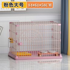 8ae319689d21a658ea382b1ad771ce55d1463f2421f12ecae44c06cbbbe3.jpg