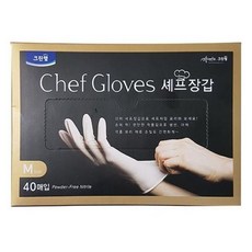 40매 M 셰프장갑 SG-4DC19-13834, 1개