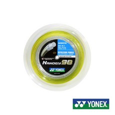acd52385977733741e8cfceacd97db04e44cd35e26c2ec419da20c44e964.jpg