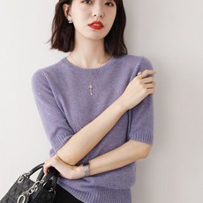 아기카라반팔니트