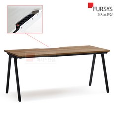 퍼시스1인용책상