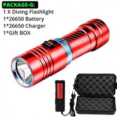 수중시그널라이트