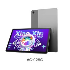 레노버 탭 P11 태블릿 글로벌 Xiaoxin 패드 P12 2022 Pad128GB 64GB 10.6 스크린 스냅드래곤 680 옥타 코어 7700mAh, 없음, pad 6 128g