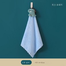 네모난물