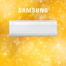 삼성 무풍 벽걸이 에어컨 인버터 15평형 AR15D9150HZ 실외기포함 가정용 업소용, 일반배관형