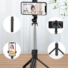 언제 어디서나 편리하게 블루투스 삼각대 셀카봉, 블랙
