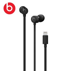 urbeats 3 earphones