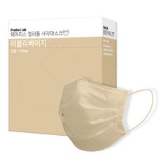 합리적인마스크소형