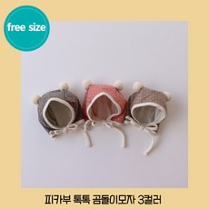 ee6d374a83772a10862d8c306ea0bedf9299f889972453b374dbb363c888.jpg