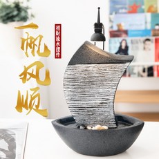 거실 안방 실내분수 실내가습기 천연가습기 미니분수, 블랙 -상단 전구 없음