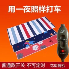 2c465443bfb6eda55a7fb410e8b8dbbe9f7f15a4ee10f342632202a04eb4.jpg