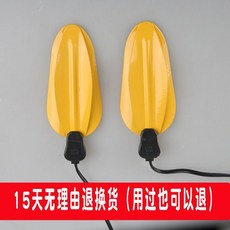 35ec080d0abe809e98c270e6d1262352690a7a0ac4f621087c268710cb83.jpg