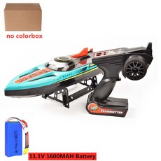 원격 제어 레이싱 스피드보트 브러시리스 모터 대형 RC 보트 200M 턴오버 리셋 소년, With 1 battery