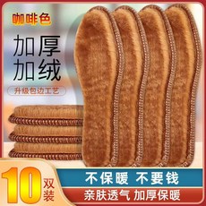 68f73dc1697ac4b123b1197f94a1e1337a1d38b925605449637cc16cdcd0.jpg