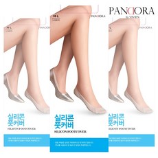 비비안판도라판타롱10족