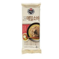 cj메밀소바