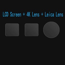 Insta360 One R/RS 트윈 1 인치 에디션 4K 액션 카메라 Leica 렌즈 LCD 보호 필름 용 경질 유리 화면 보호기 커버 케이스, 색깔1, 2 렌즈와 LCD, 1개