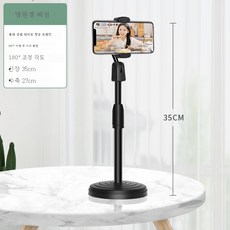 침대자바라