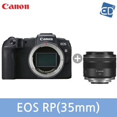 [캐논 정품] EOS RP/ 렌즈 패키지/ED, 06 캐논 EOS RP+RF 35mm MACRO