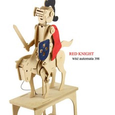 [원더보이즈] 오토마타 레드 나이트/아트토이
