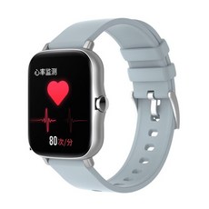 토트넘훗스퍼스마트워치