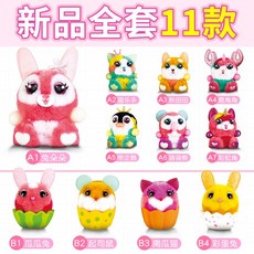 3aed87a65aaca3bdb55a2d28d1293beca71b1c474502d503172ec2f11a51.jpg