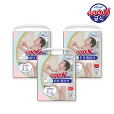 군플러스중형
