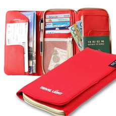 여권오거나이저