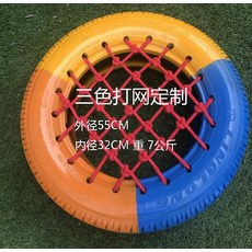 1bb1de370de31bf7717f2ccfafb79997490efbe523f66be6509d02246101.jpg