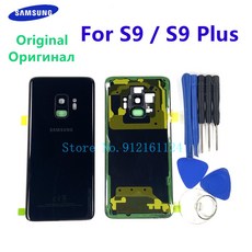 갤럭시s9배터리교체