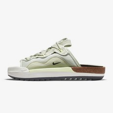 나이키오프라인2.0