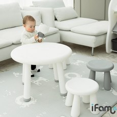 아이팜이지두잉책상