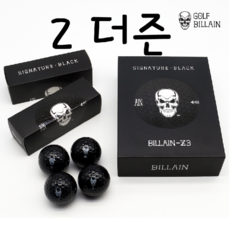 2더즌 검정골프공 골프빌런 BILLAIN-Z3 선수지급용 SIGNATURE BLACK 3pc 블랙 우레탄 요즘대세골프공 인테리어 소품 강력 추천, 검정색, 2박스, 12개 - 빌런골프공