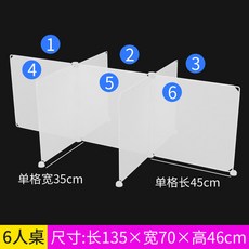 67a844bfb8811f413e33550c47c69e20c76992fa8b6998a41e7de6540ef5.jpg