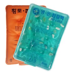 //상품명