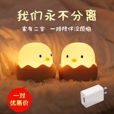 545916a6a2ed935137e4236a2e9bc4543b7b35942343a687a737e2daaf96.jpg