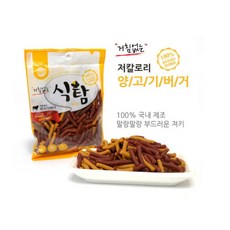 b1a4da657f66edf7652b78a9d42f376390beca7750255da6b43c75bdbeb7.jpg