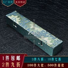 비녀케이스