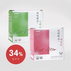 에버앤에버