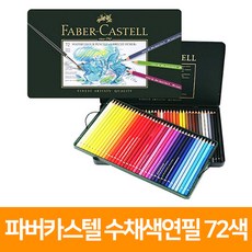 d114d946f3cf11372280ae9b7349a86372c49d01710f08572a26c91e2126.jpg