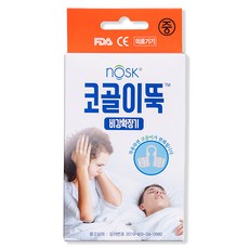 //상품명