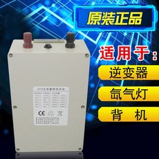 06980e309598187e1ab9b9302425097de9c620c6a9493de0dd87d741a6e9.jpg