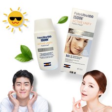 이스딘선크림