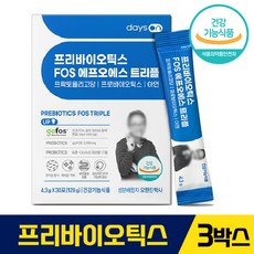 시대고시투운사