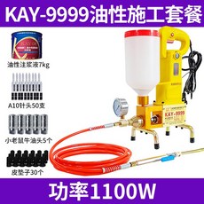 7b305c01149da788f83454a8c27f0899c68e7bbf2c515f6724ab9ab3f4e0.jpg